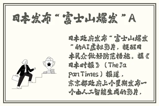 护士的色诱2在线观看免费